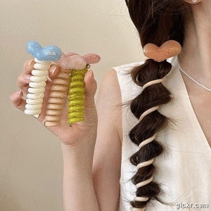 Animated GIF made with Gickr