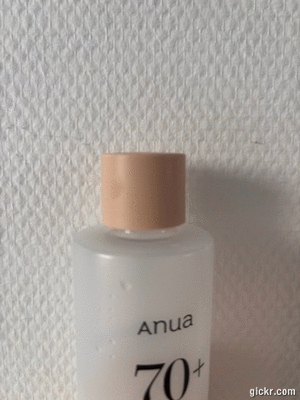 Animated GIF made with Gickr
