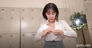 Animated GIF made with Gickr