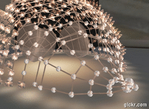 Animated GIF made with Gickr