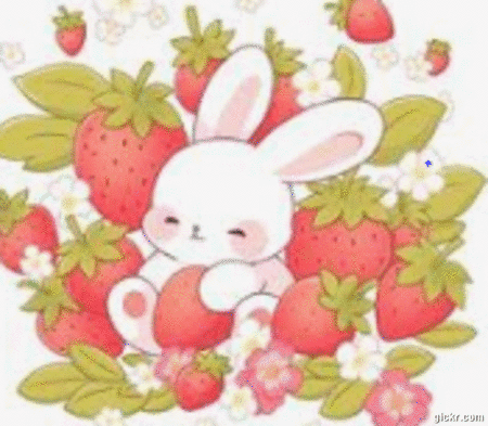 Animated GIF made with Gickr