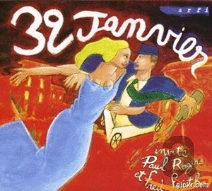 Animated GIF made with Gickr