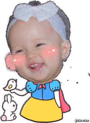 Animated GIF made with Gickr