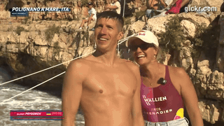 Animated GIF made with Gickr