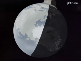 Animated GIF made with Gickr