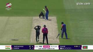 Animated GIF made with Gickr