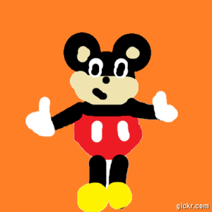 Animated GIF made with Gickr