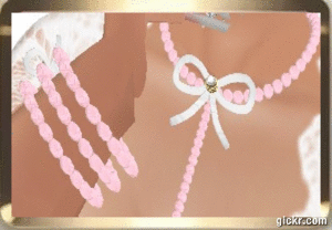 Animated GIF made with Gickr