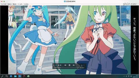 Animated GIF made with Gickr