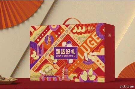 Animated GIF made with Gickr