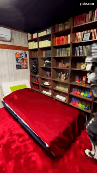 Animated GIF made with Gickr