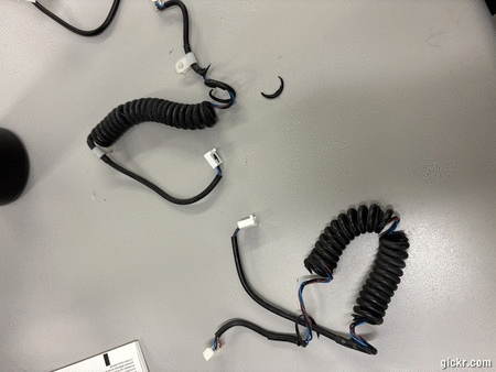 Animated GIF made with Gickr