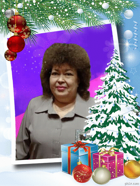 Animated GIF made with Gickr