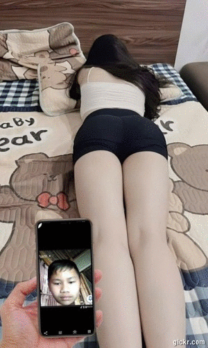 Animated GIF made with Gickr