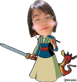 Animated GIF made with Gickr