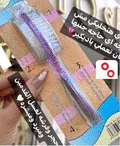 Animated GIF made with Gickr