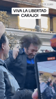 Animated GIF made with Gickr