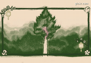 Animated GIF made with Gickr