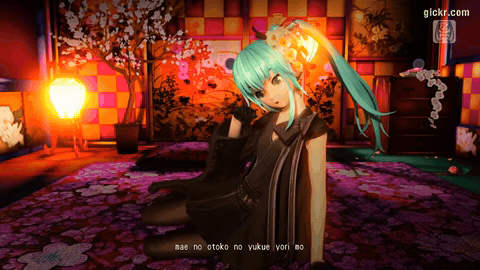Animated GIF made with Gickr