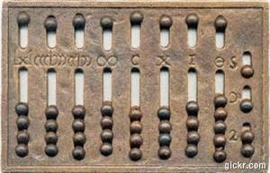 Animated GIF made with Gickr