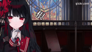 Animated GIF made with Gickr