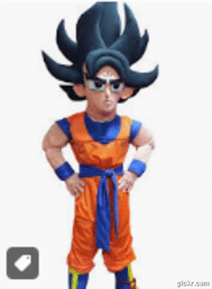 Animated GIF made with Gickr