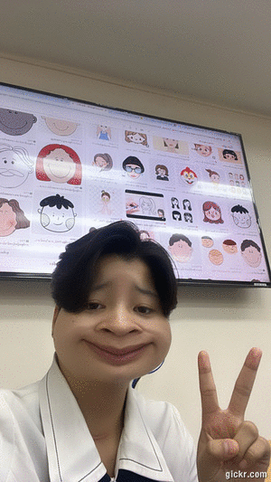 Animated GIF made with Gickr