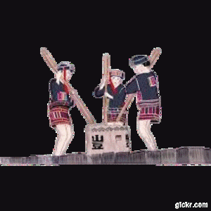 Animated GIF made with Gickr