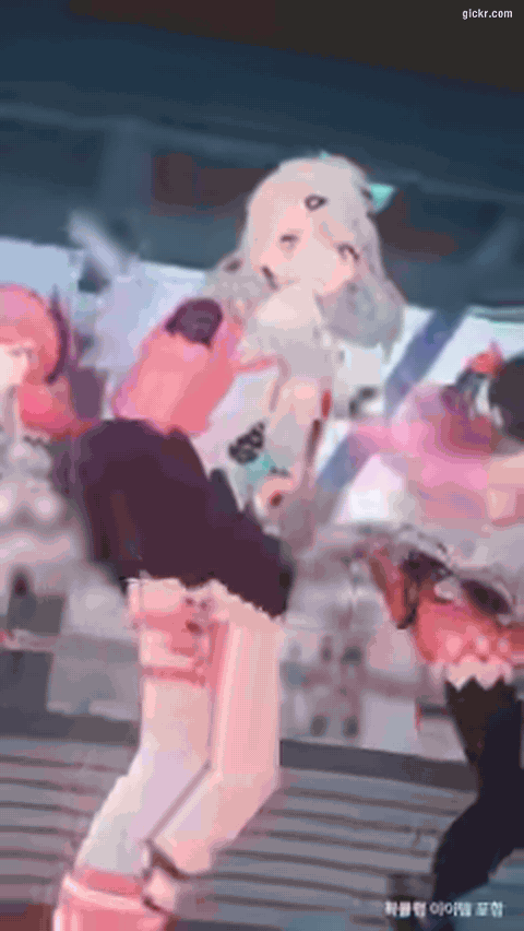 Animated GIF made with Gickr