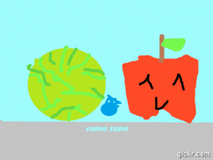 Animated GIF made with Gickr