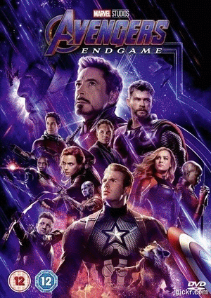 Animated GIF made with Gickr