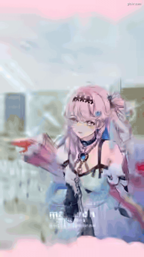 Animated GIF made with Gickr