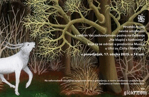 Animated GIF made with Gickr