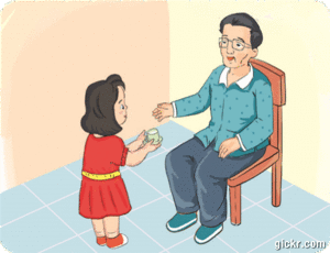 Animated GIF made with Gickr