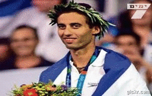 Animated GIF made with Gickr
