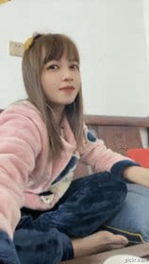 Animated GIF made with Gickr
