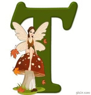 Animated GIF made with Gickr