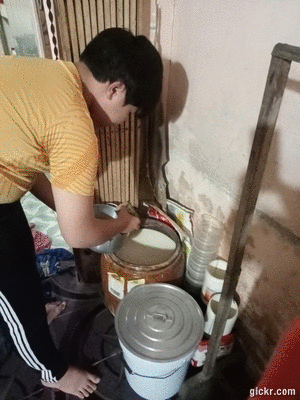 Animated GIF made with Gickr