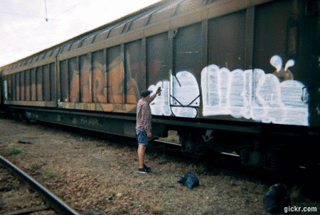 Animated GIF made with Gickr