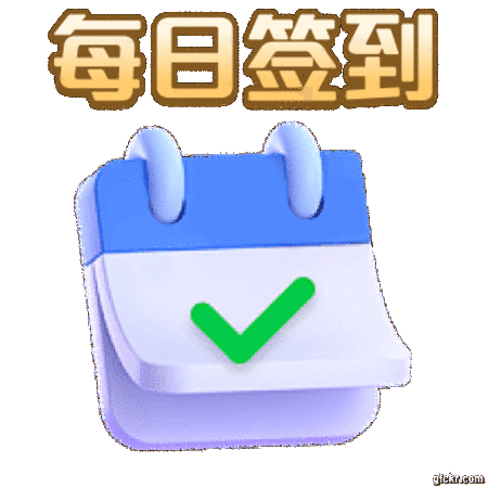 Animated GIF made with Gickr