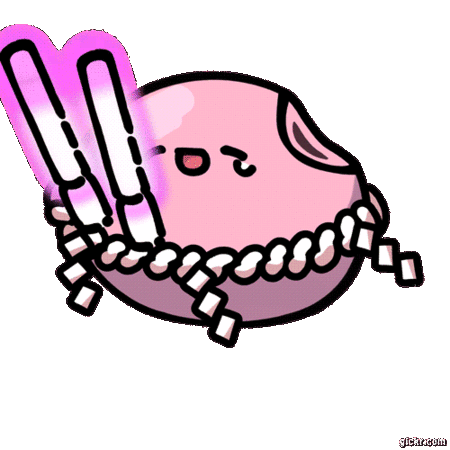 Animated GIF made with Gickr