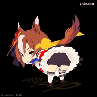 Animated GIF made with Gickr