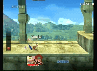 Animated GIF made with Gickr