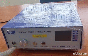 Animated GIF made with Gickr