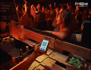 Animated GIF made with Gickr