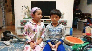 Animated GIF made with Gickr