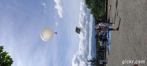 Animated GIF made with Gickr