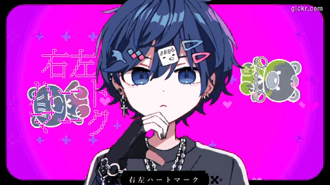 Animated GIF made with Gickr