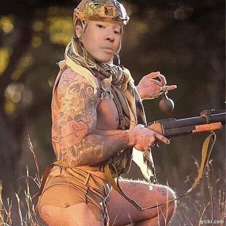 Animated GIF made with Gickr