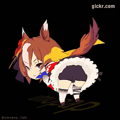 Animated GIF made with Gickr